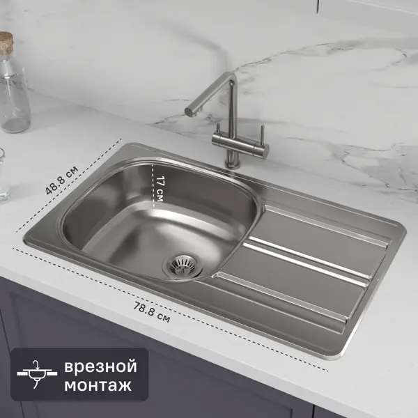 Мойка для кухни врезная с крылом Ukinox 78.8x48.8 см глубина чаши 17 см нержавеющая сталь цвет серый