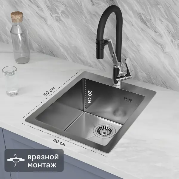 Мойка для кухни врезная M1SI Delinia 40x50 см глубина чаши 19.1 см нержавеющая сталь цвет серебро